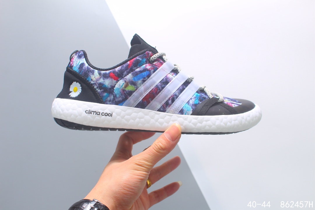 130 阿迪达斯 Adidas Terrex CC 性价比版本 透气高频织布 Boost爆米花中底 户外旅游涉水鞋