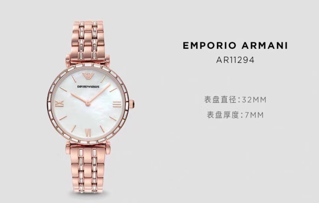 Armani 同步发售 ARMANI阿玛尼代 渠道流出 ‼ 款式底盖型号一一对应 参数全部对应