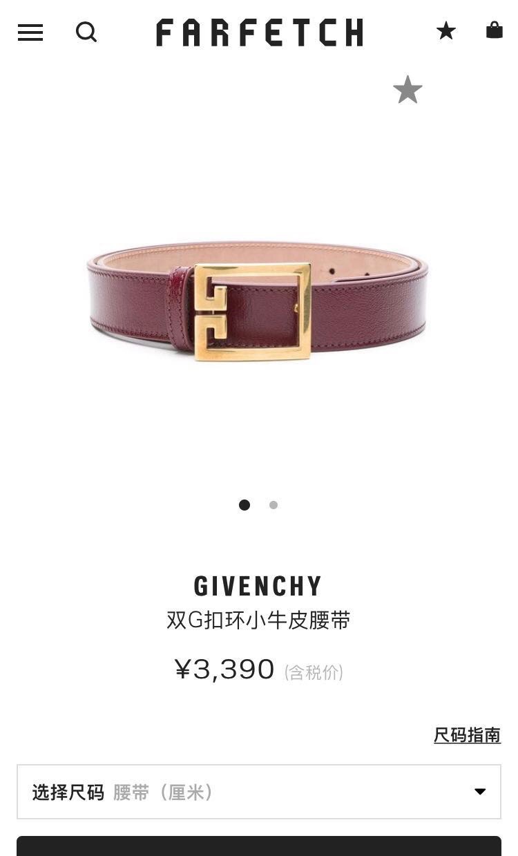 “Premium Ms. GivenCHY Zi-Vanch Goat Headline Jewelry with Retro Buttons” - 图片 1