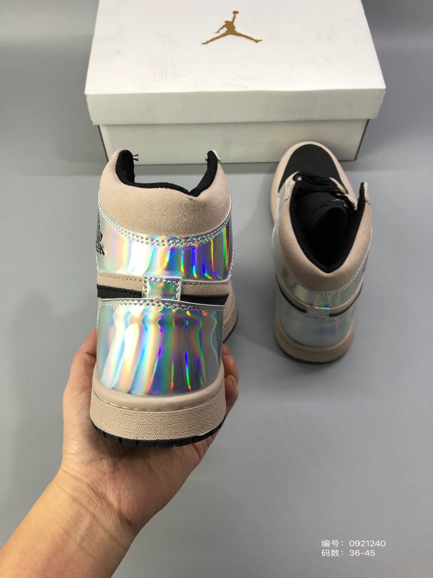 130 乔丹Air Jordan 1 Mid AJ1脏粉脚趾粉镭射篮球鞋小伦纳德