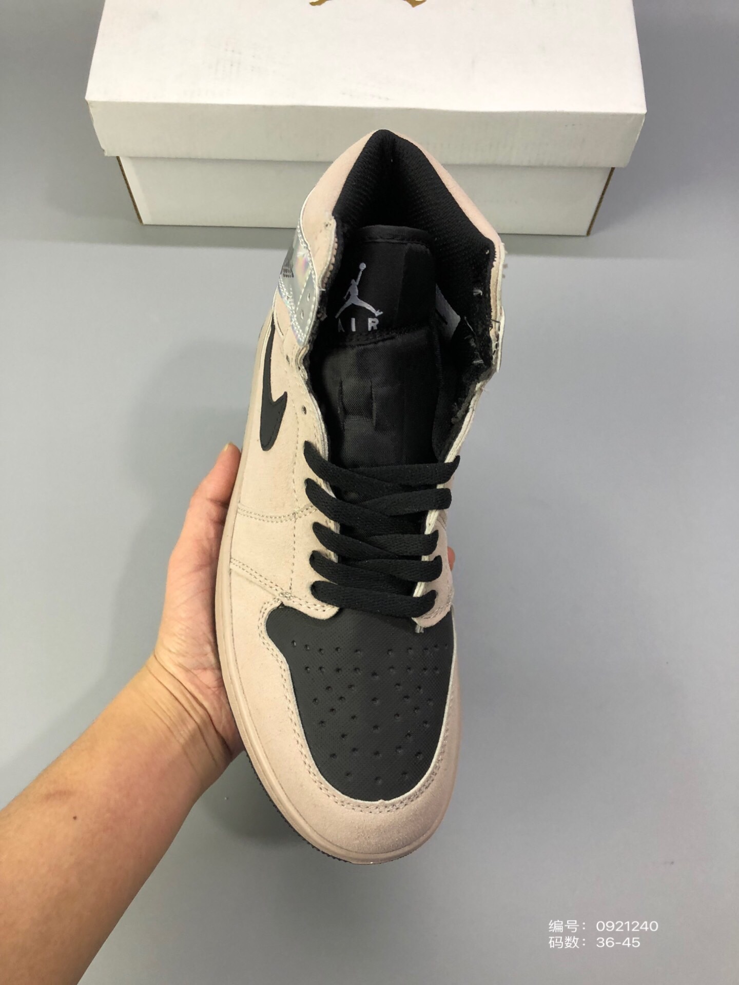 130 乔丹Air Jordan 1 Mid AJ1脏粉脚趾粉镭射篮球鞋小伦纳德