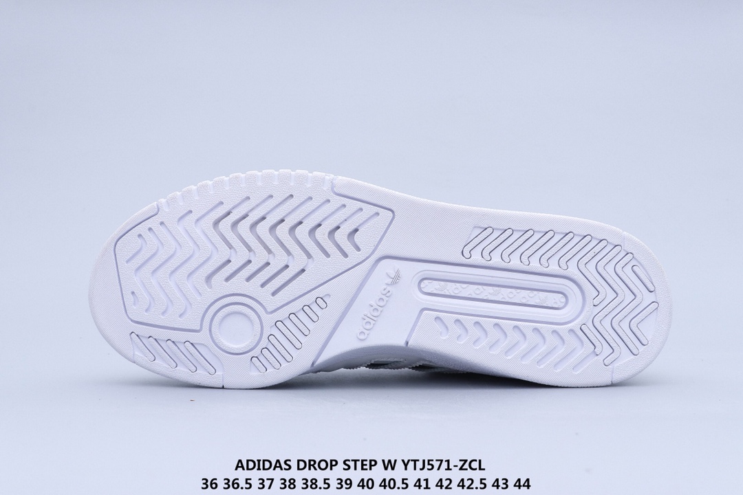 140 Adidas Drop Step 三叶草复古街头高帮休闲运动板鞋