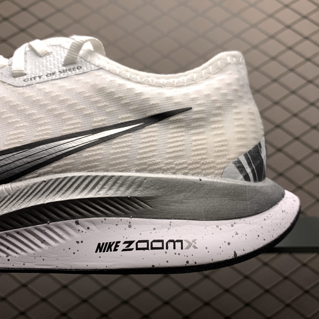 240 Nike Zoom Pegasus Turbo 2 飞马2代 超轻网名跑步鞋 CQ5410-171