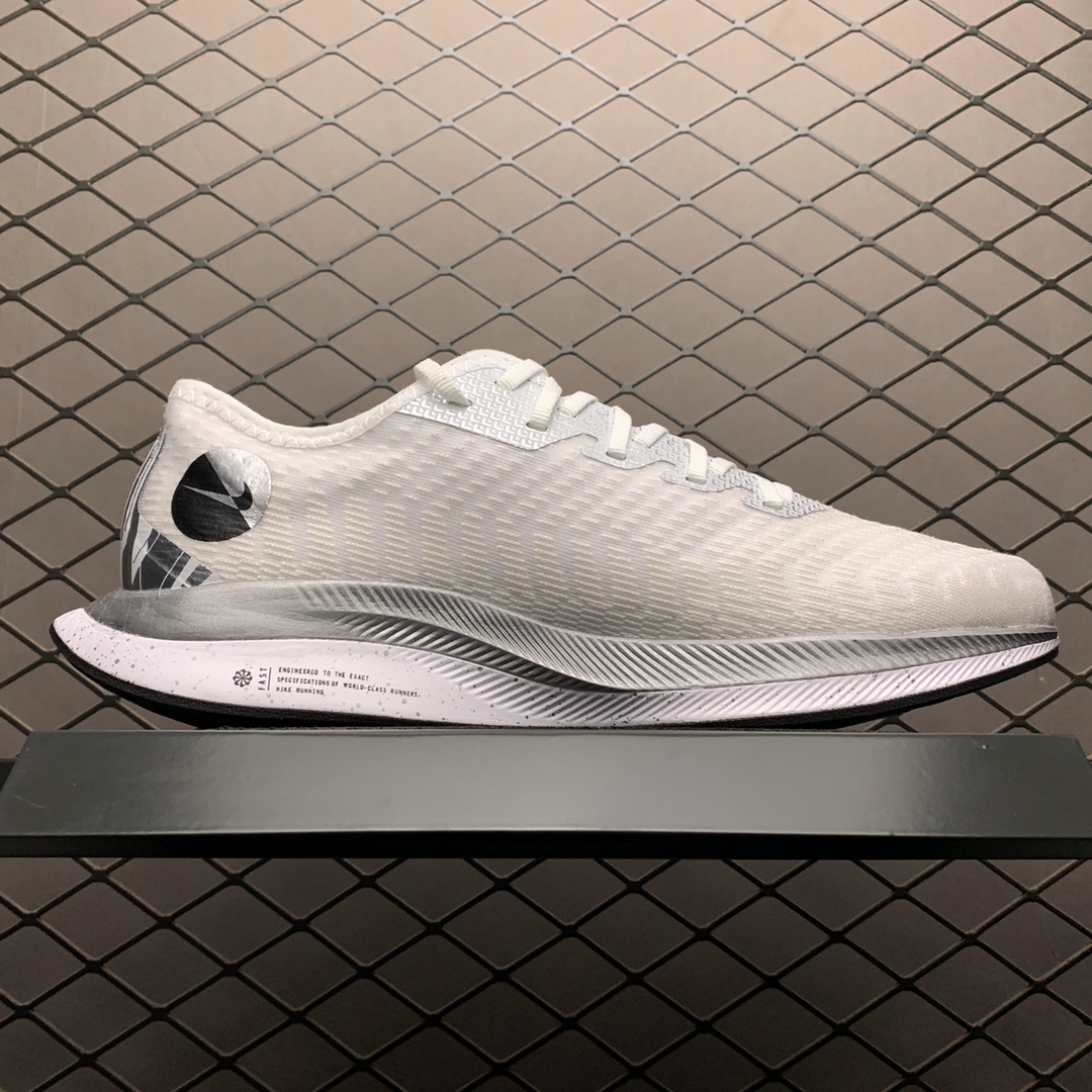 240 Nike Zoom Pegasus Turbo 2 飞马2代 超轻网名跑步鞋 CQ5410-171