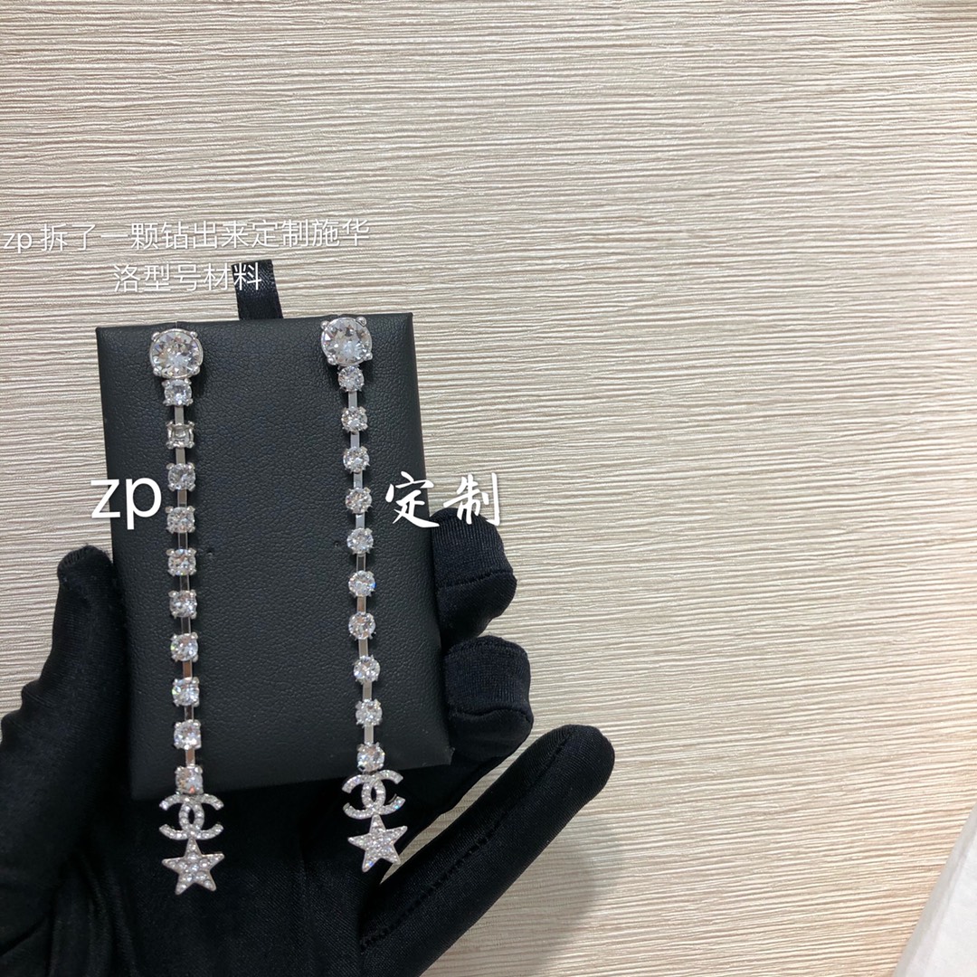 Chanel Zp 耳钉