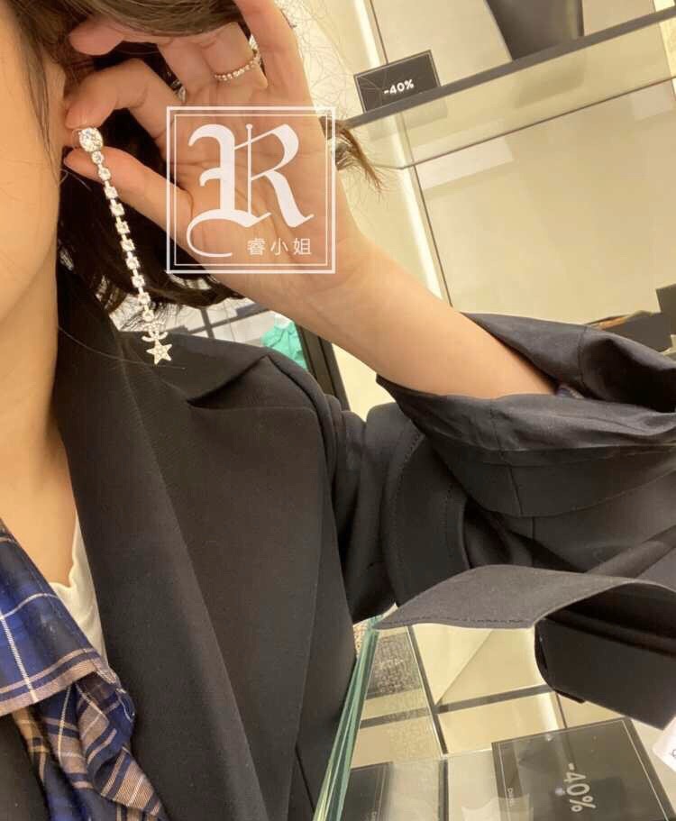 Chanel Zp 耳钉