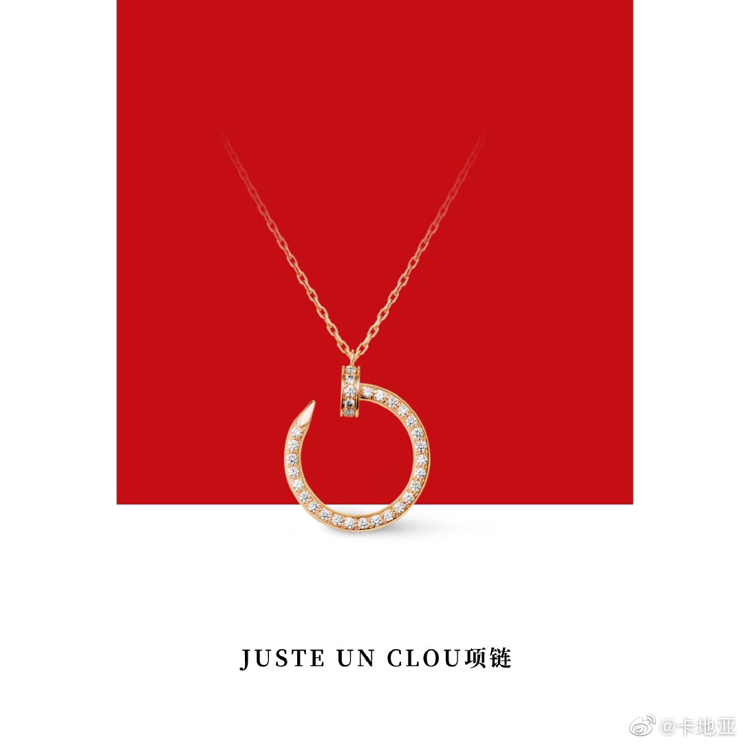Cartier Haute Couture Haute Joaillerie Fine Jewelry Earrings Necklace 2