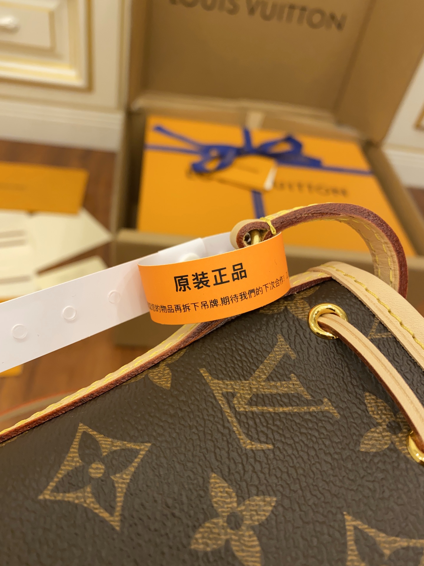 Louis Vuitton LV Nano Noe bag M41346