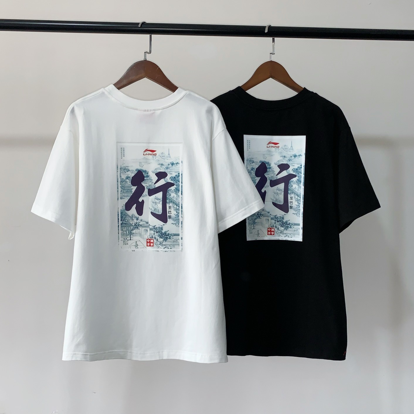 【菲菲工厂店上新】40 "中国李宁" 行者青花瓷系列情侣款短