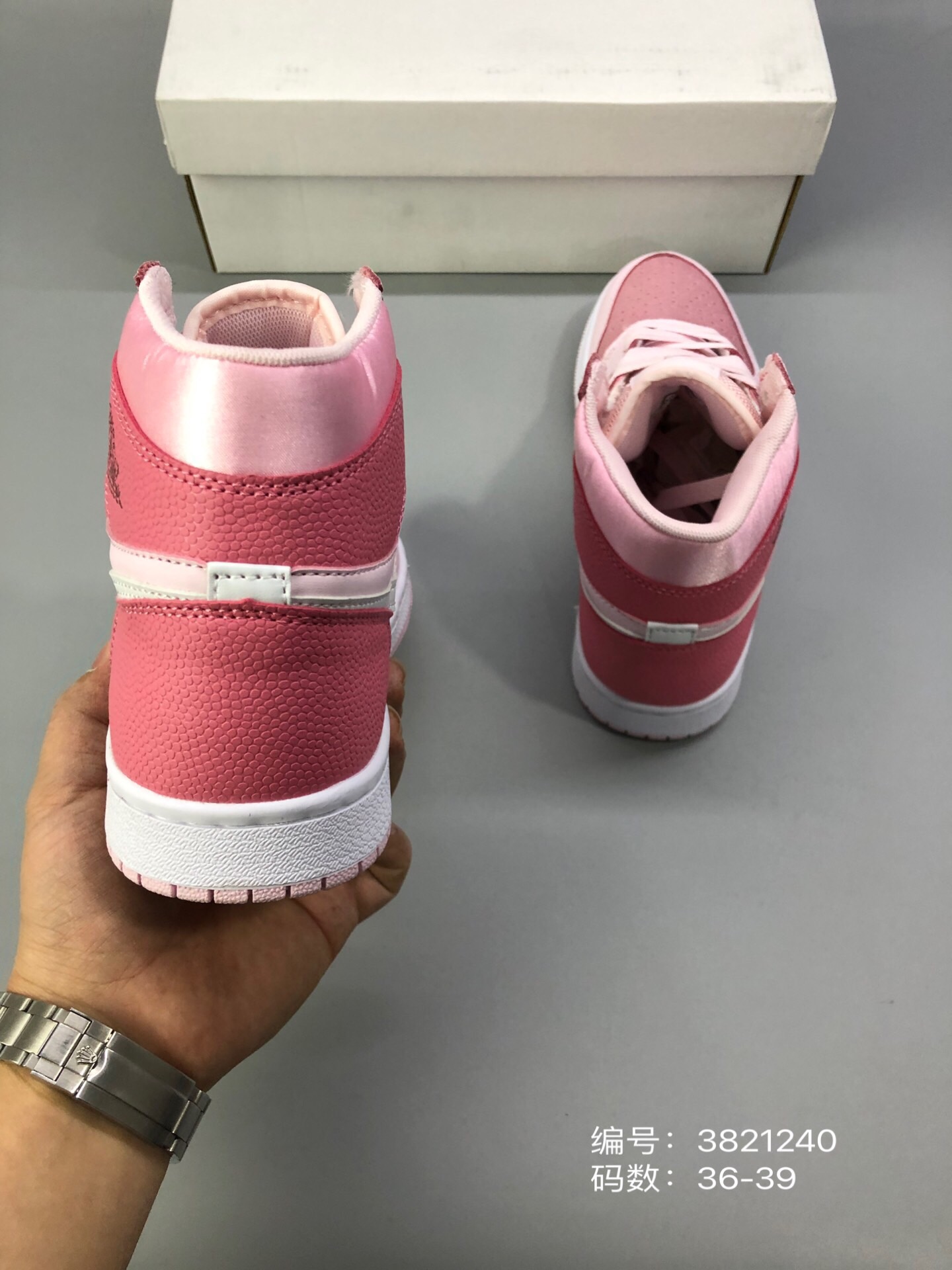 130 AJ乔丹Air Jordan 1 Mid GS AJ1 篮球鞋 百搭款实战款