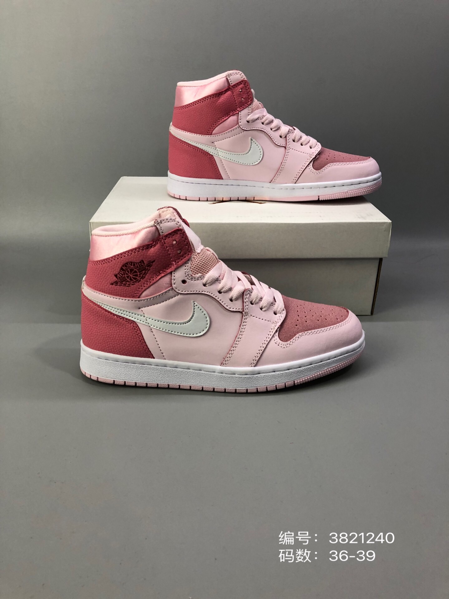 130 AJ乔丹Air Jordan 1 Mid GS AJ1 篮球鞋 百搭款实战款