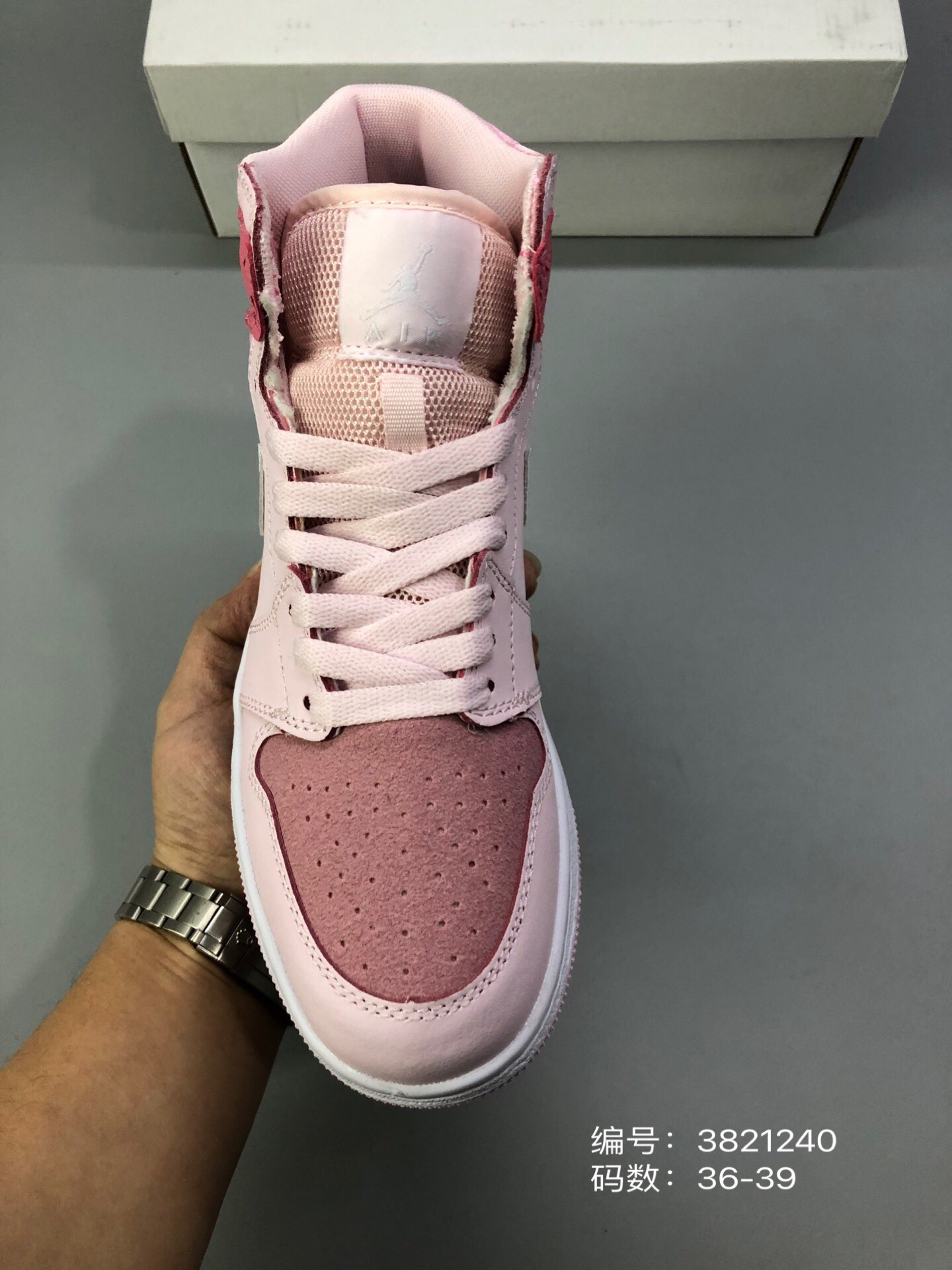 130 AJ乔丹Air Jordan 1 Mid GS AJ1 篮球鞋 百搭款实战款