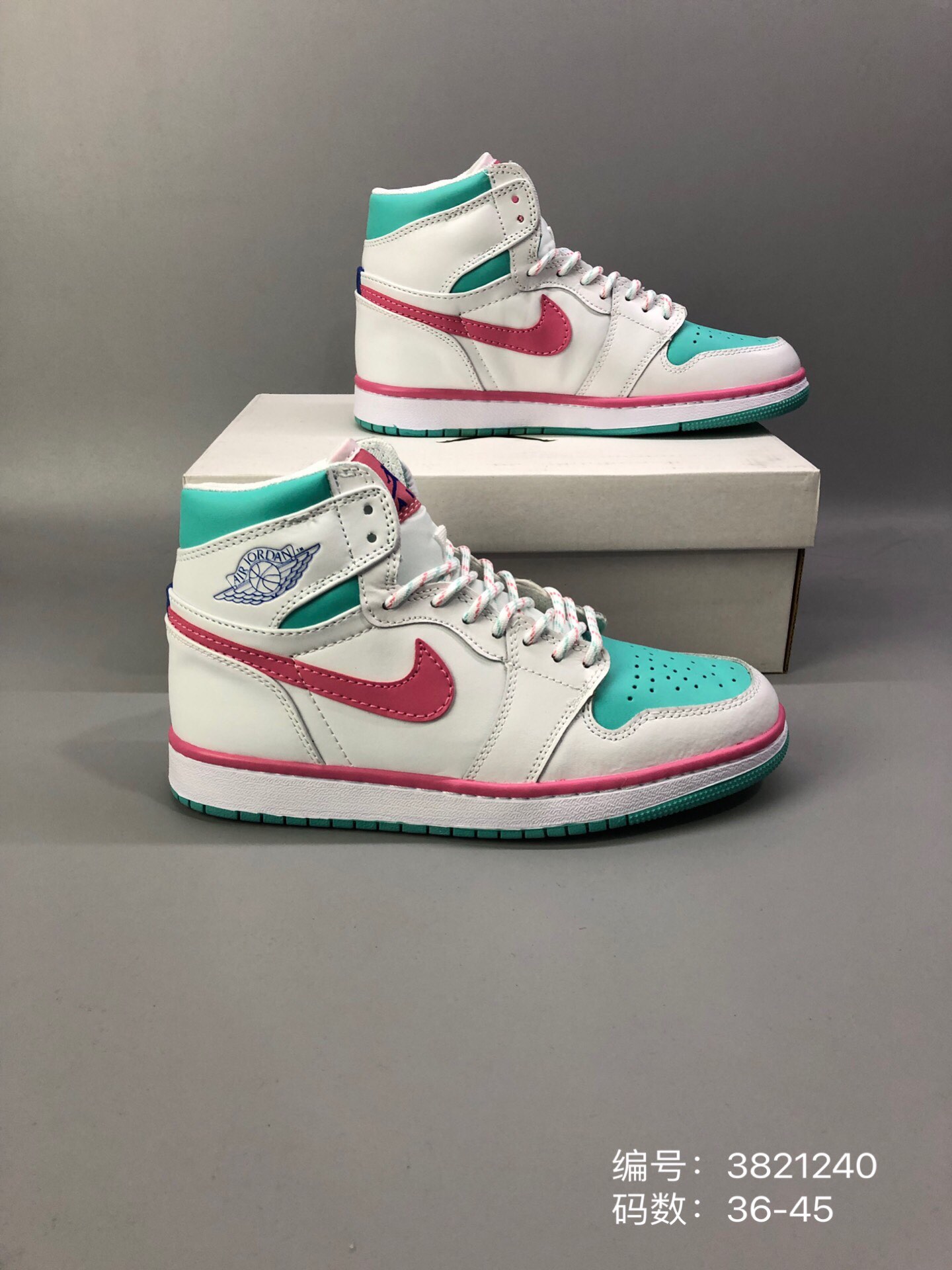 130 AJ乔丹Air Jordan 1 Mid GS AJ1 篮球鞋 百搭款实战款