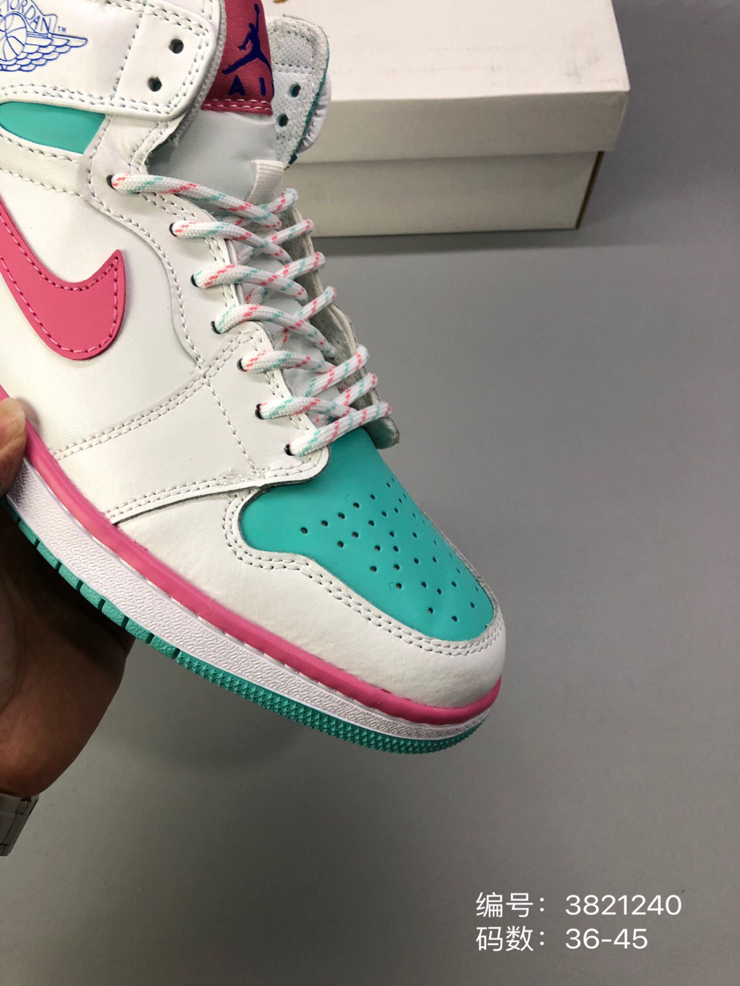 130 AJ乔丹Air Jordan 1 Mid GS AJ1 篮球鞋 百搭款实战款