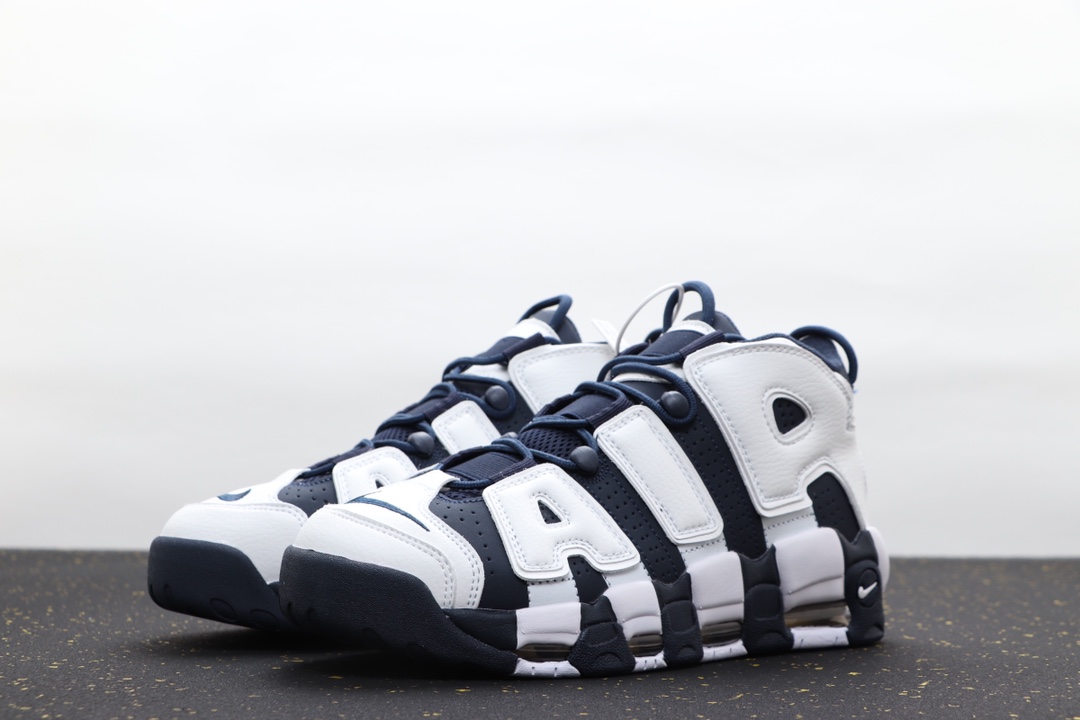 nike uptempo 38.5