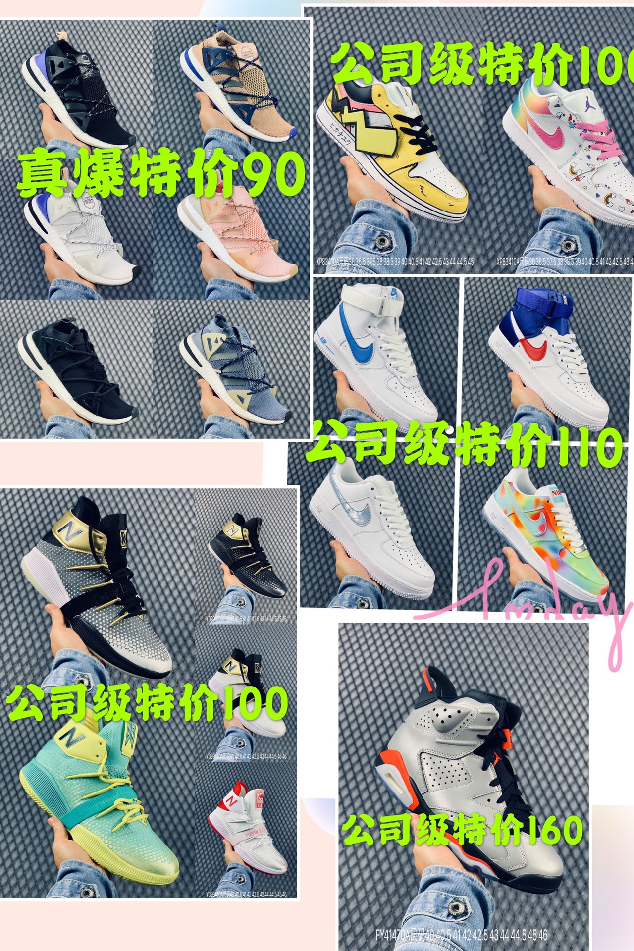 Yupoo Gucci Bags Watches Nike Clothing Jordan Yeezy Balenciaga Shoes
