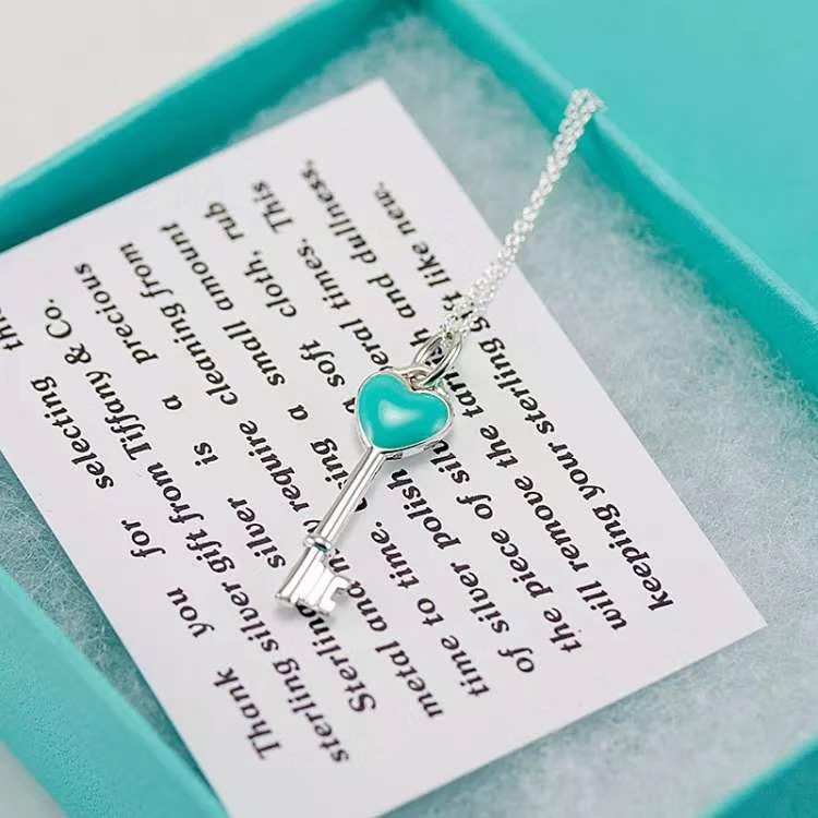 Tiffany & Co. Tiffany&Co.珐琅心形钥匙锁骨项链