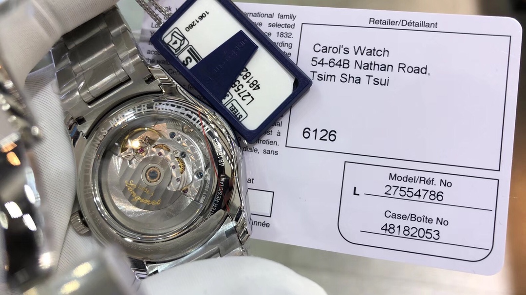 Longines 浪琴名匠系列‘