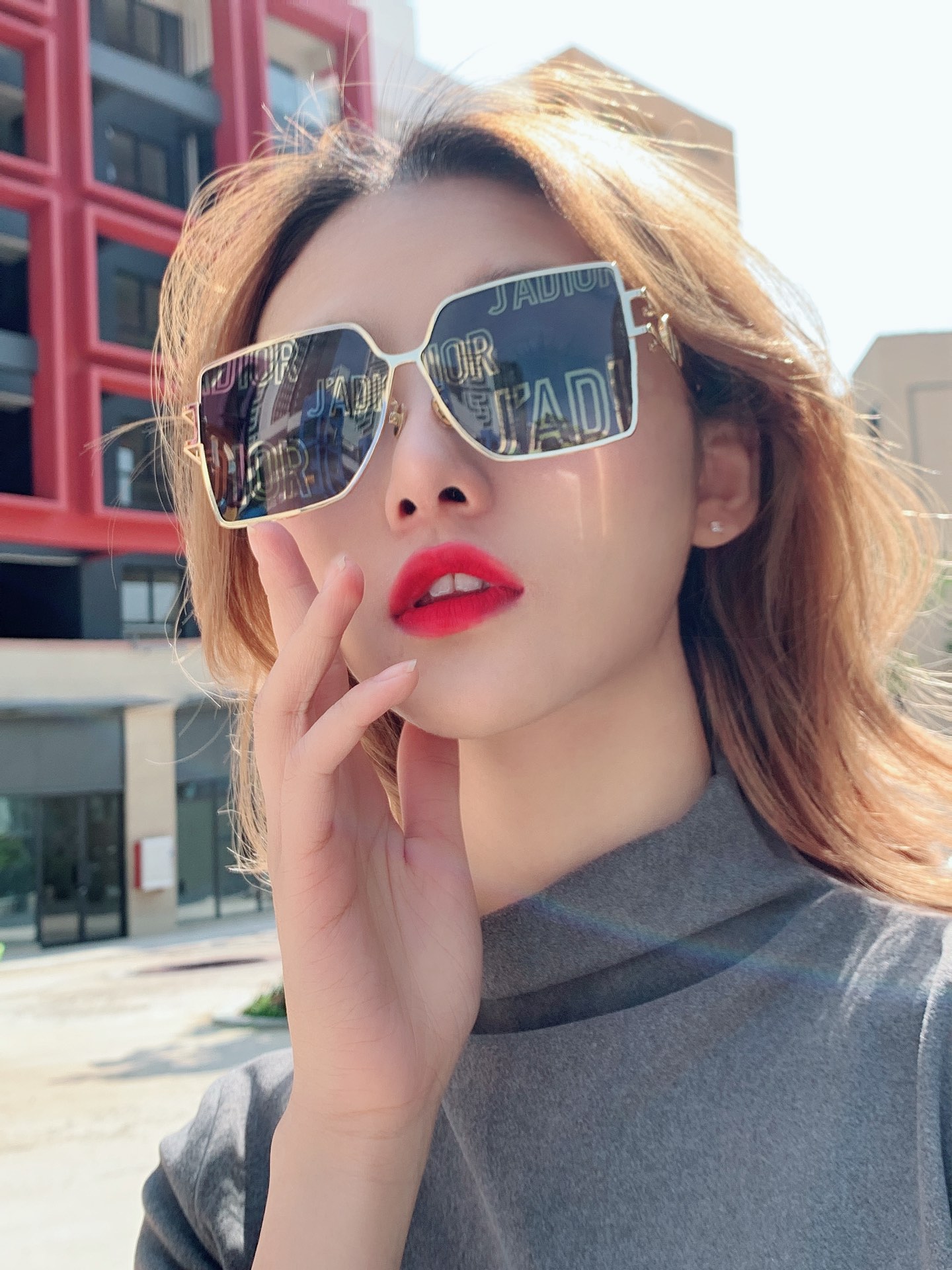 Dior Sunglasses