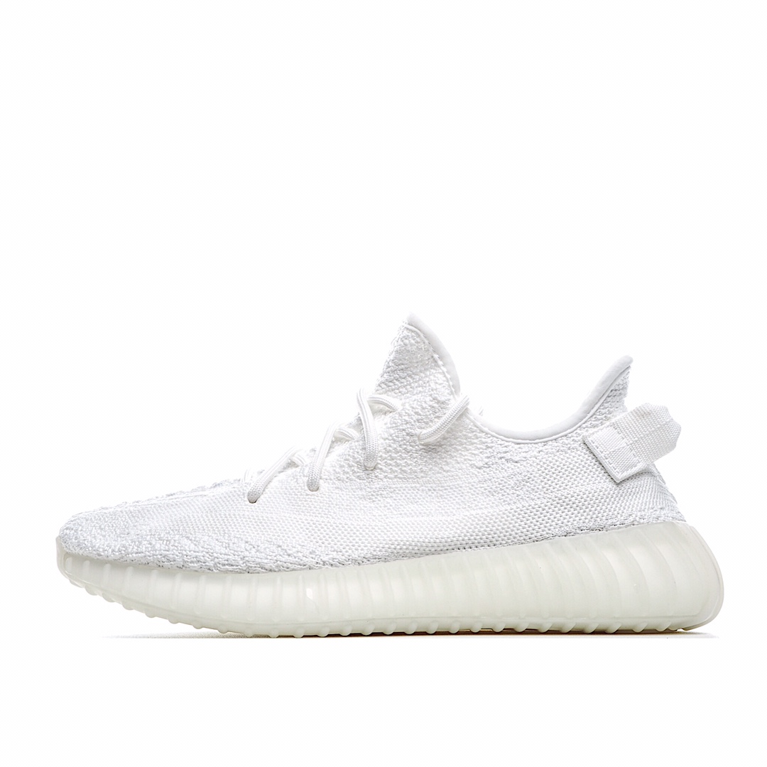 Adidas Yeezy Boost 350 V2 “Triple White” CP9366