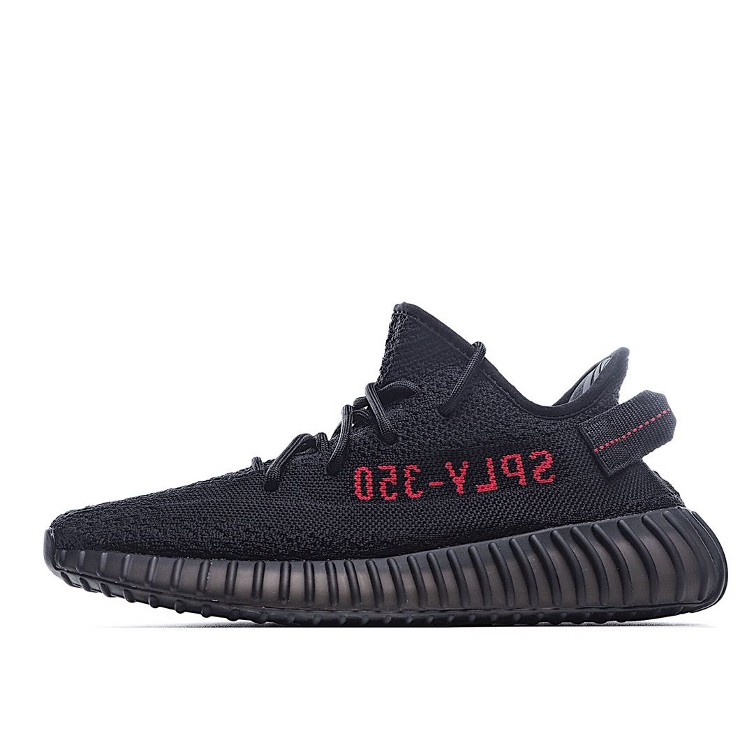 H0 Adidas 阿迪达斯 Yeezy Boost 350V2 椰子 超弹力BOOST爆米花中底 脚感无可挑剔