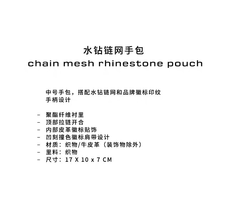 售价，这款注定不平凡 8