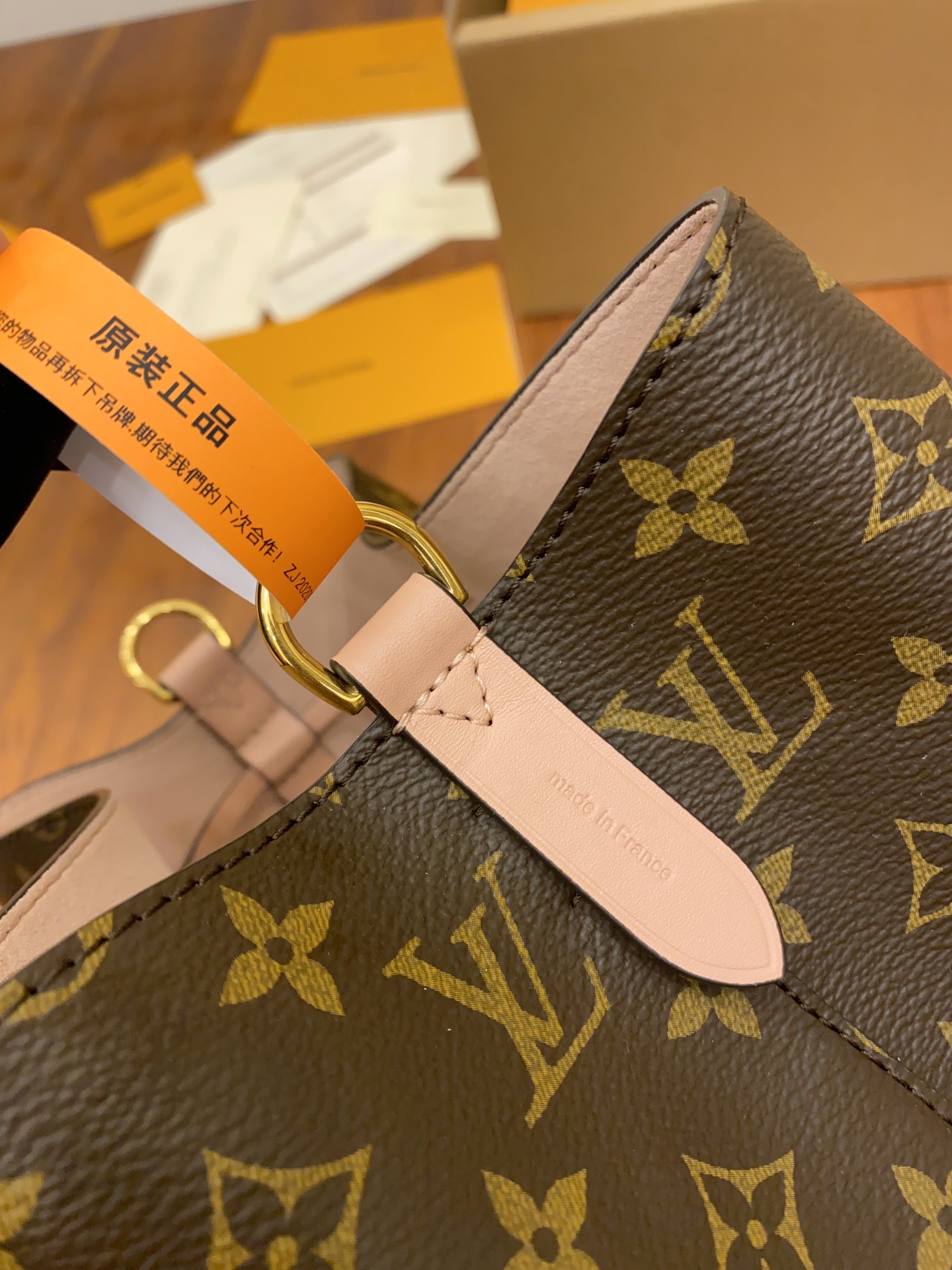 Louis Vuitton LV Neonoe 水桶包 M44022