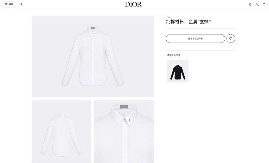 Dior Haute Couture Haute Couture Ready-to-Wear Clothing Dress Jacket 8