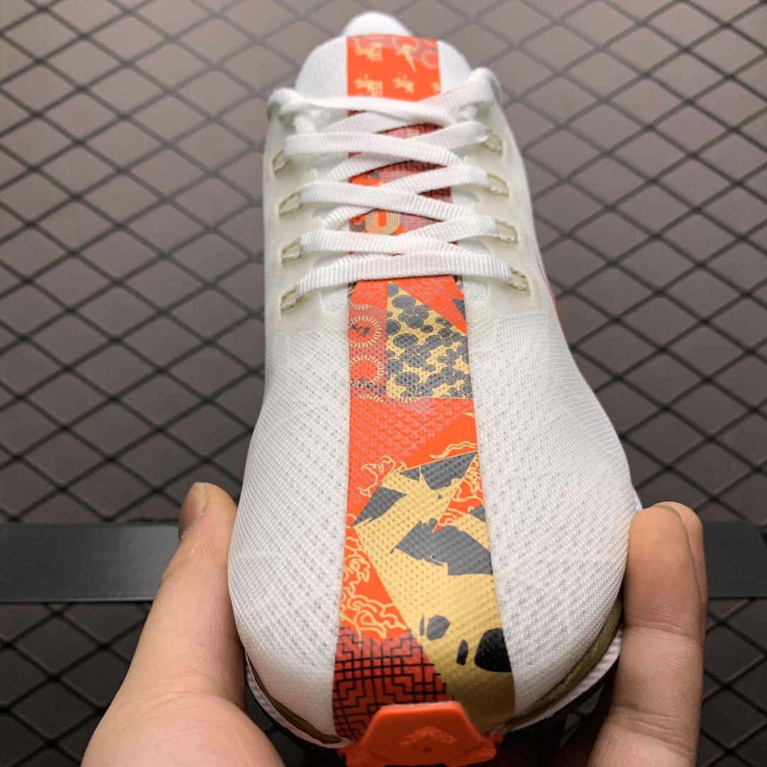 140  Nike Zoom Pegasus 35 Turbo  35代网纱跑步鞋 BV6657-176 乙亥年限定