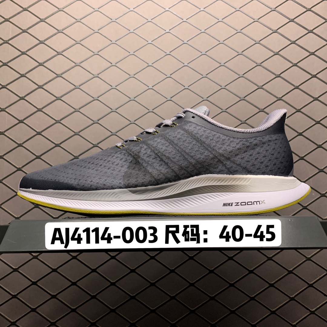 140 福利特价 限量抢购 Nike Zoom Pegasus 35 Turbo  35代网纱跑步鞋
