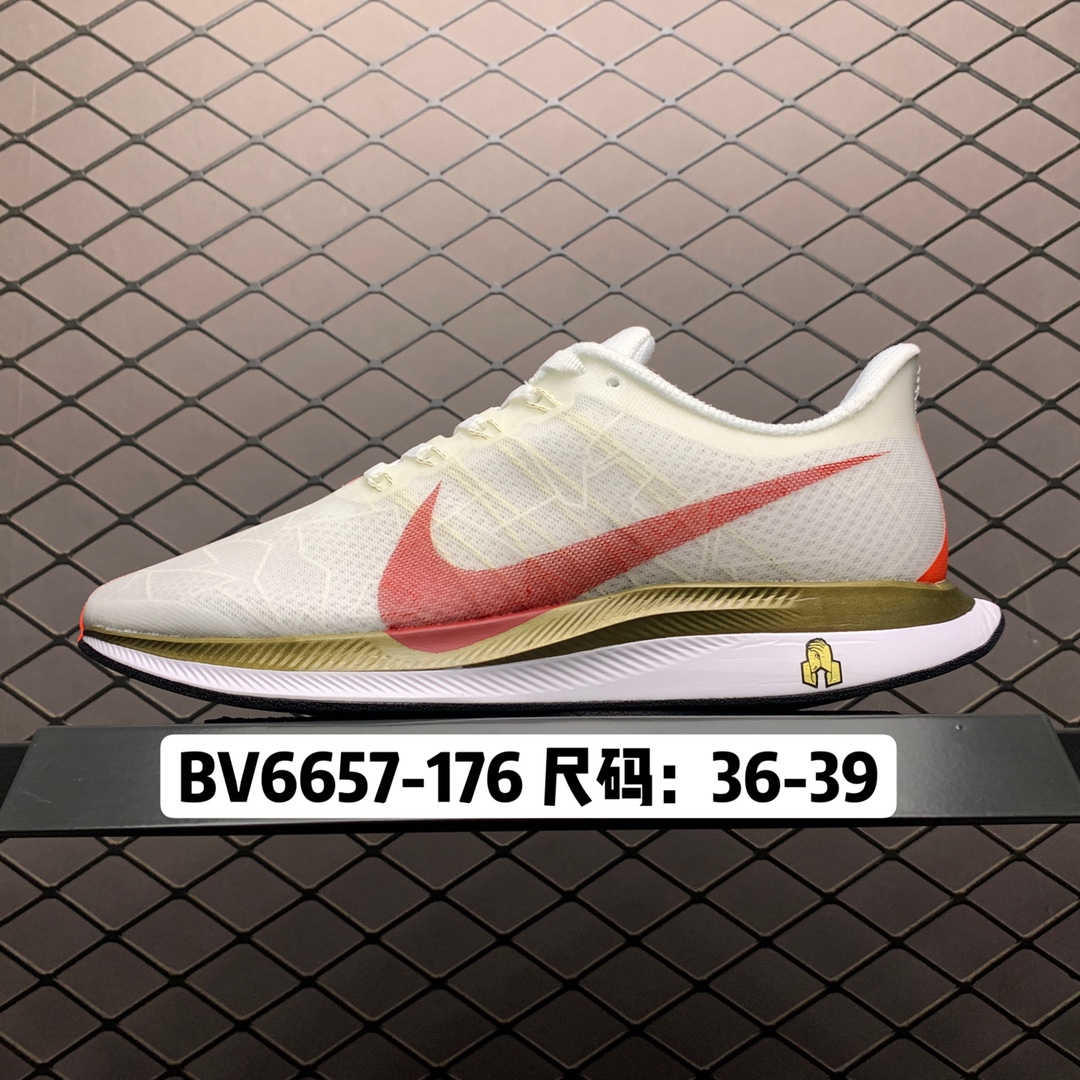 140 福利特价 限量抢购 Nike Zoom Pegasus 35 Turbo  35代网纱跑步鞋