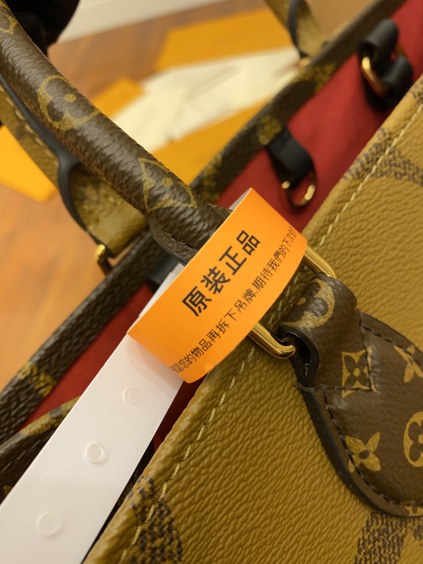 Louis Vuitton LV OnTheGo MM Tote bag M45321