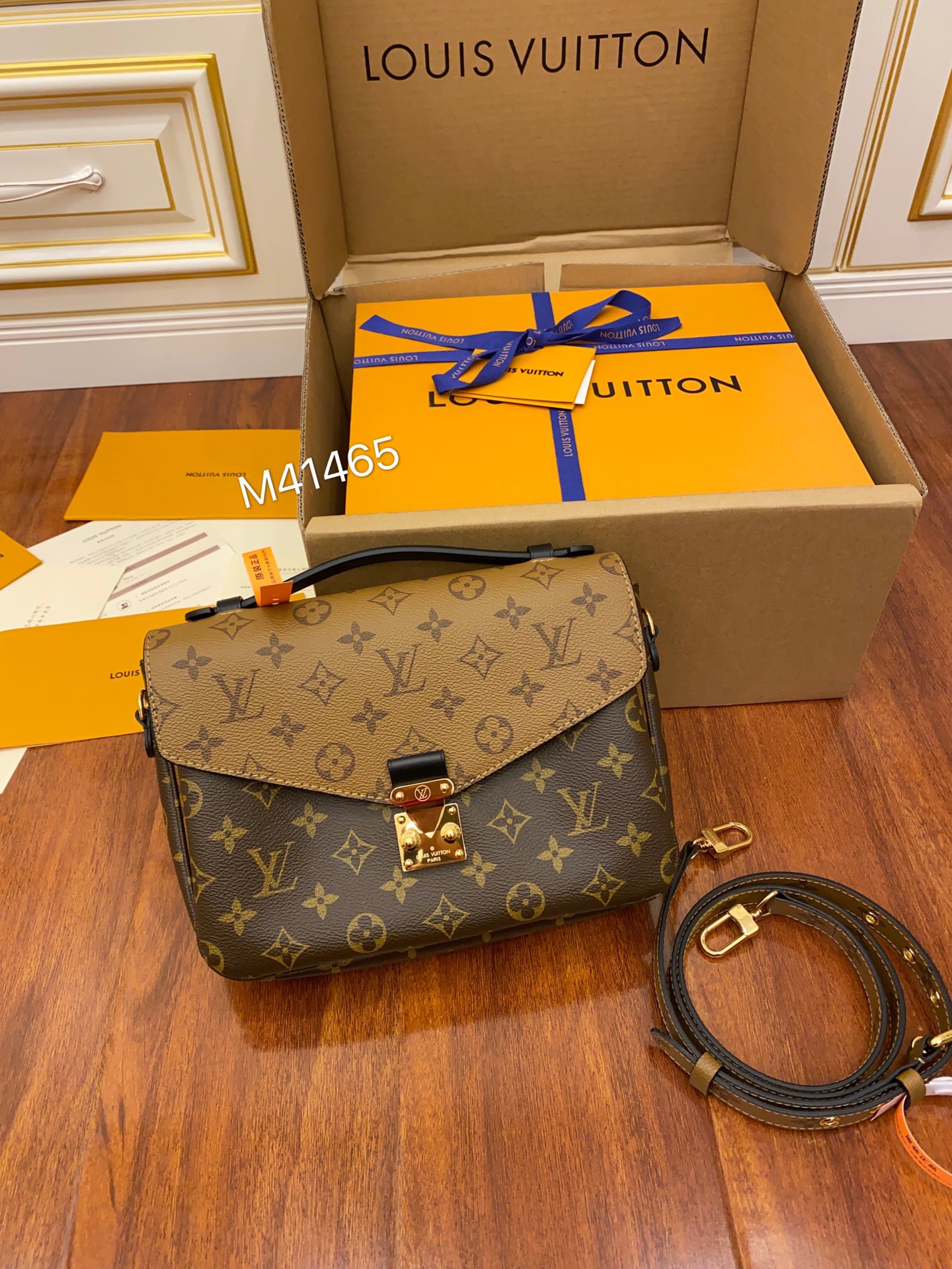 Louis Vuitton LV Pochette Métis邮差包 M44875 M44876