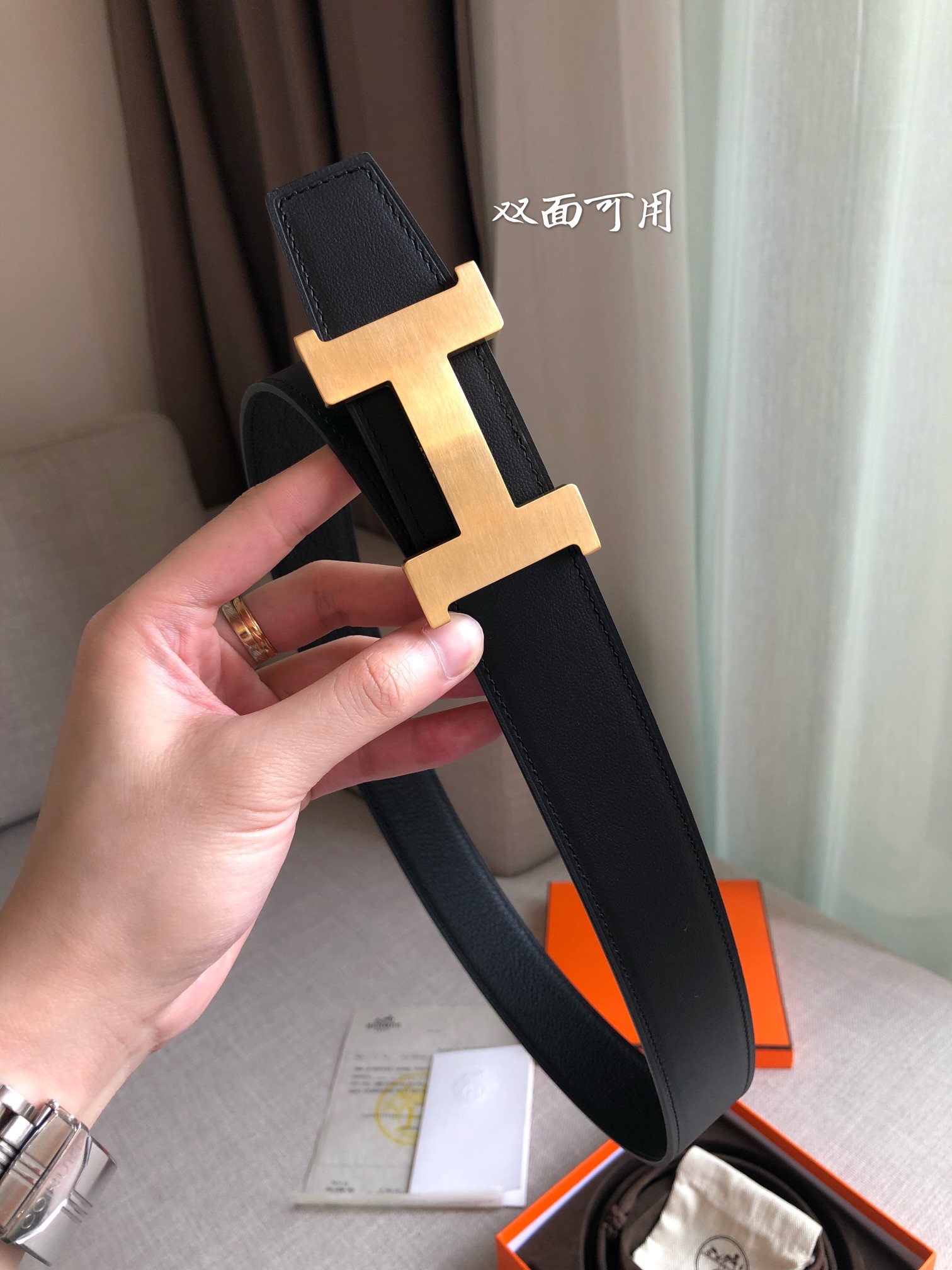 Hermes.爱马仕官网同步宽度38