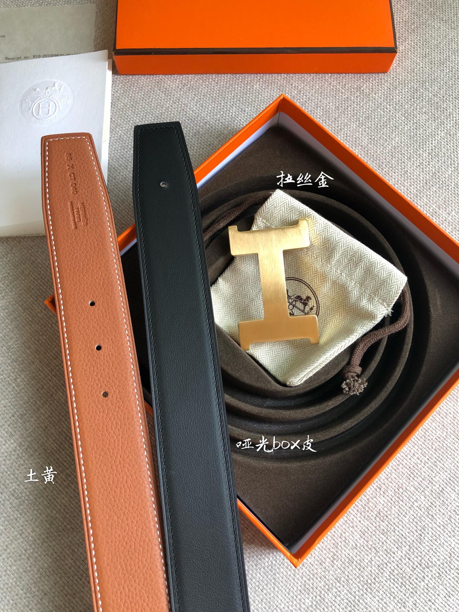 Hermes.爱马仕官网同步宽度38