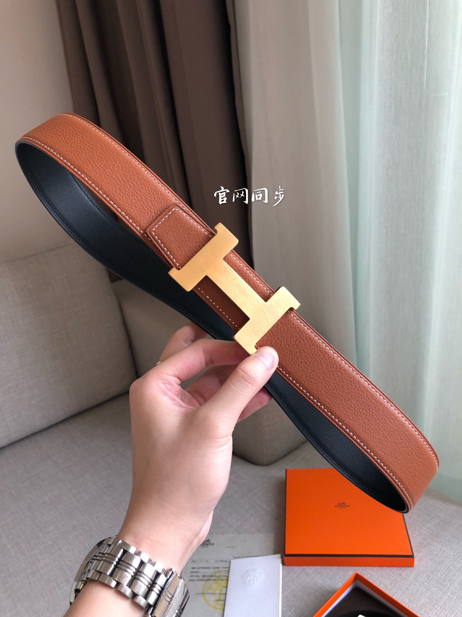 Hermes.爱马仕官网同步宽度38