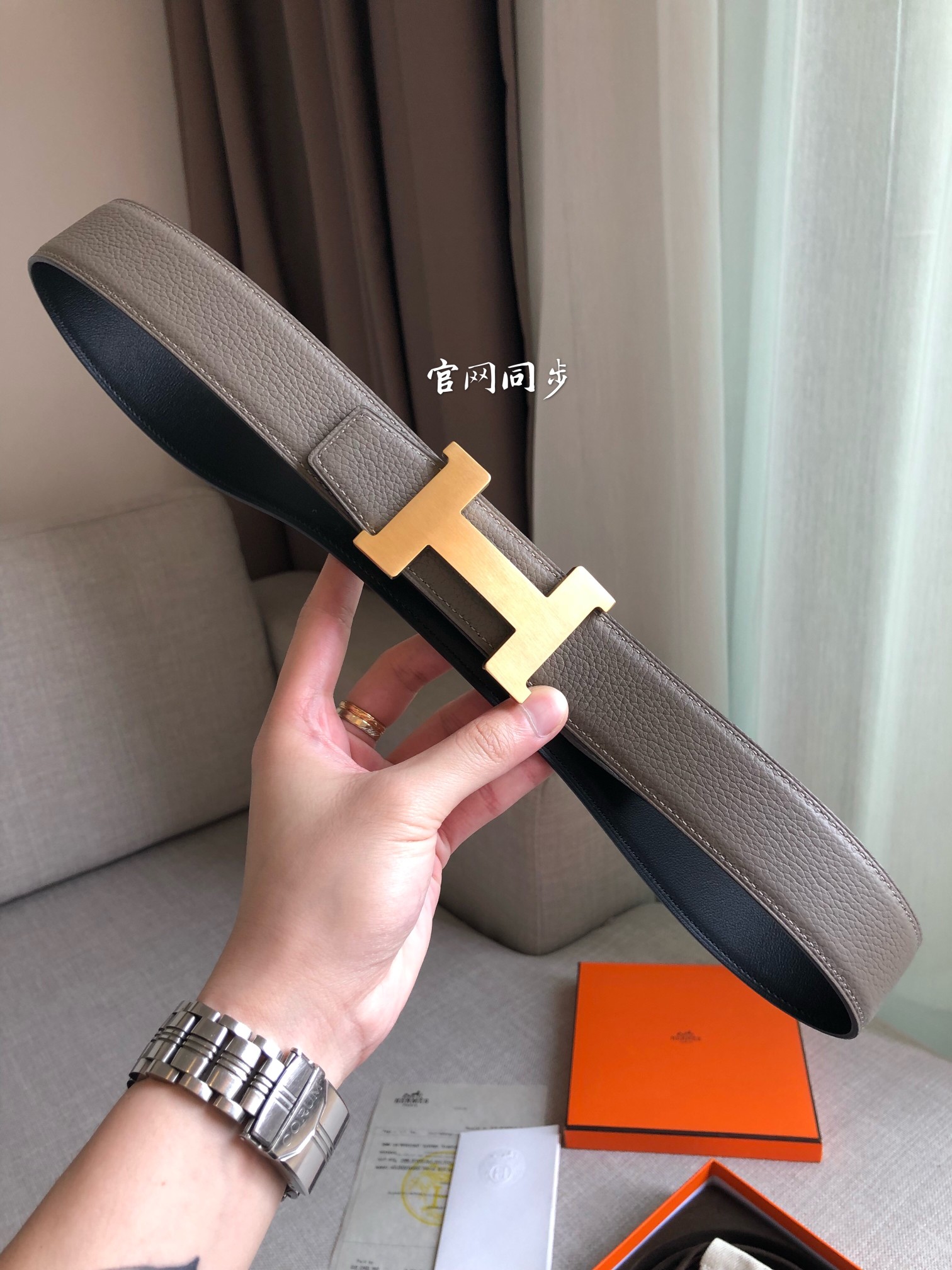 Hermes.爱马仕官网同步宽度38