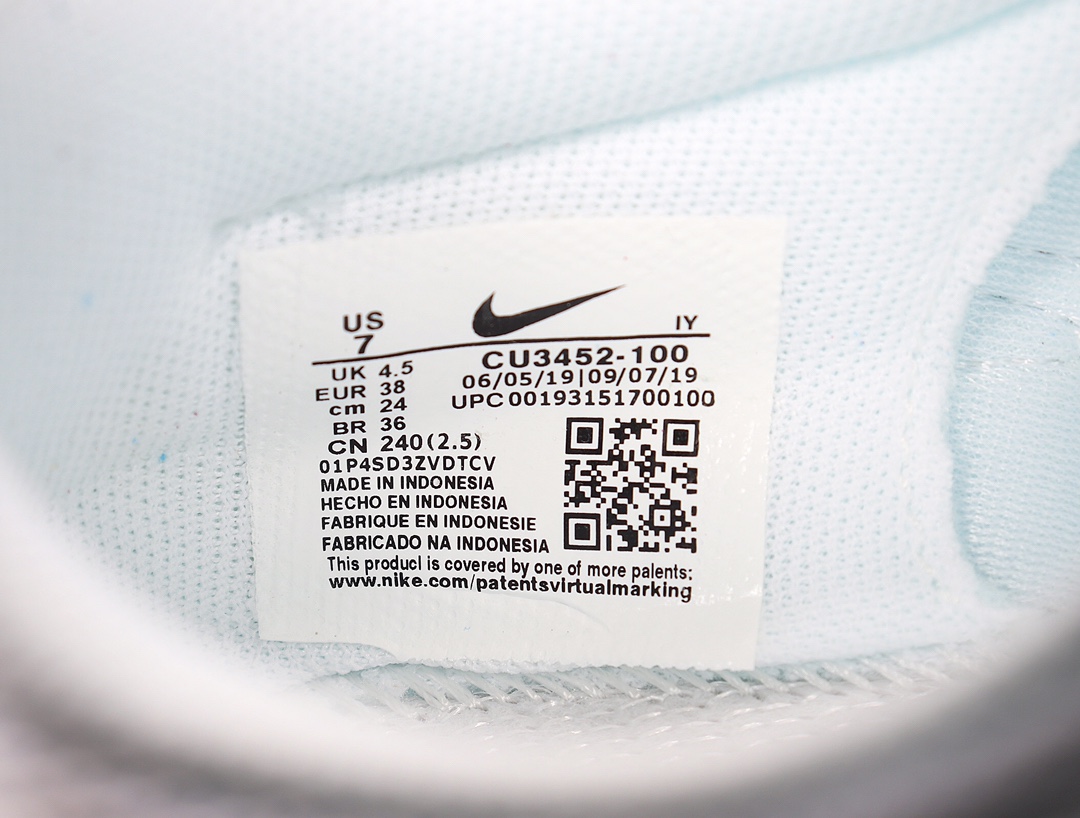 150 Nike Daybreak SP 复古华夫休闲跑步鞋 CU3452-100 白淡紫
