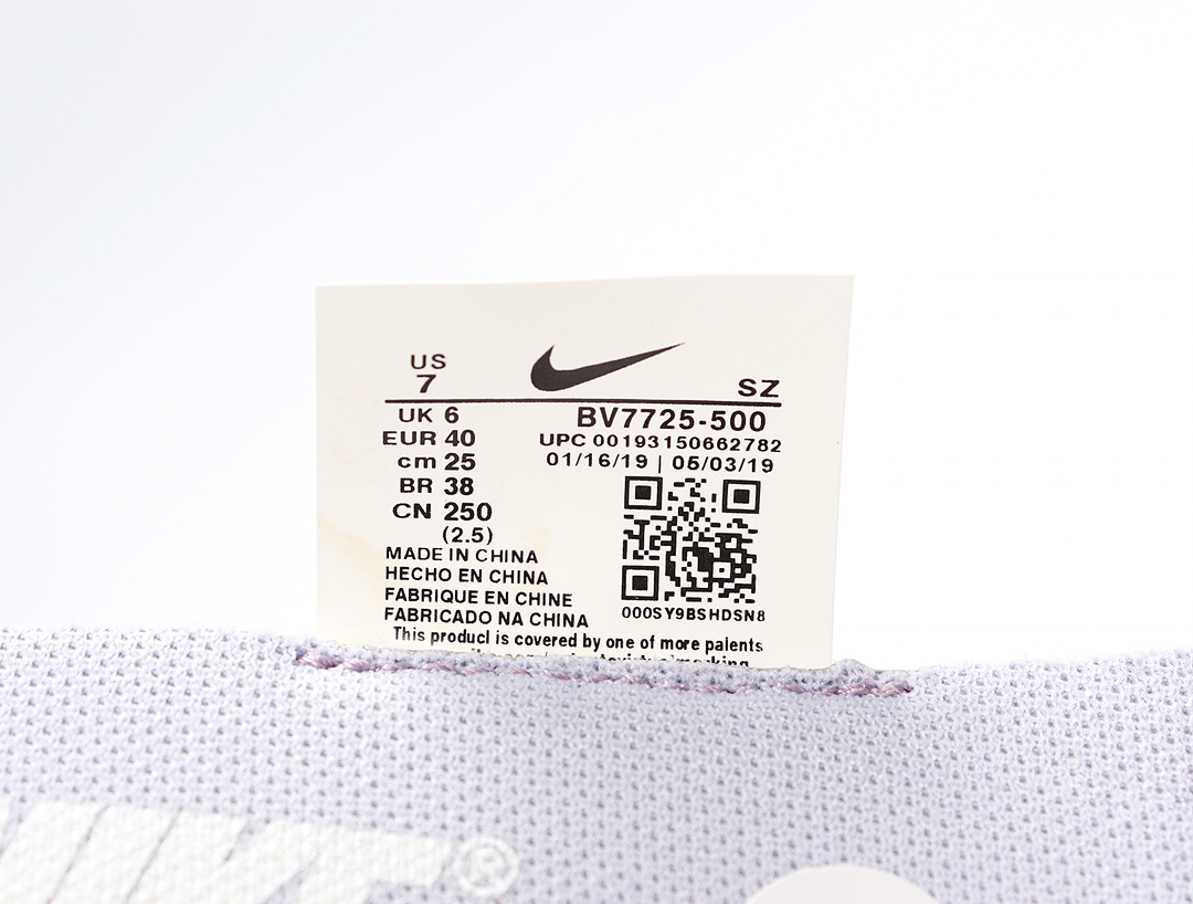 150 Nike Daybreak SP 复古华夫休闲跑步鞋 BV7725-500 紫黑