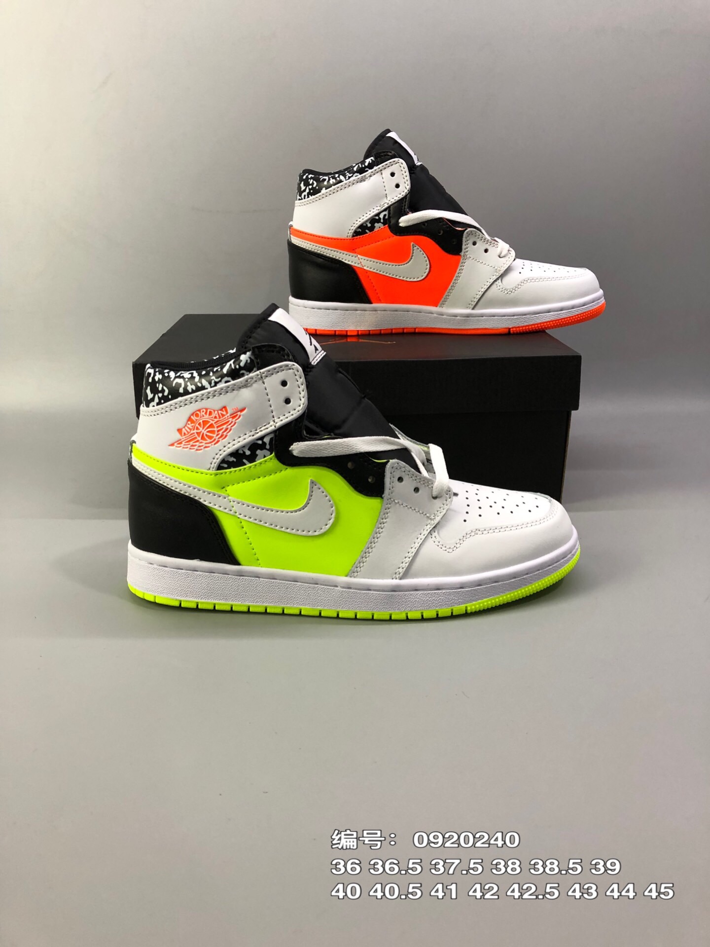 130 AJ乔丹AIR JORDAN 1 MID AJ1 黑红脚趾 桑德紫 伯爵