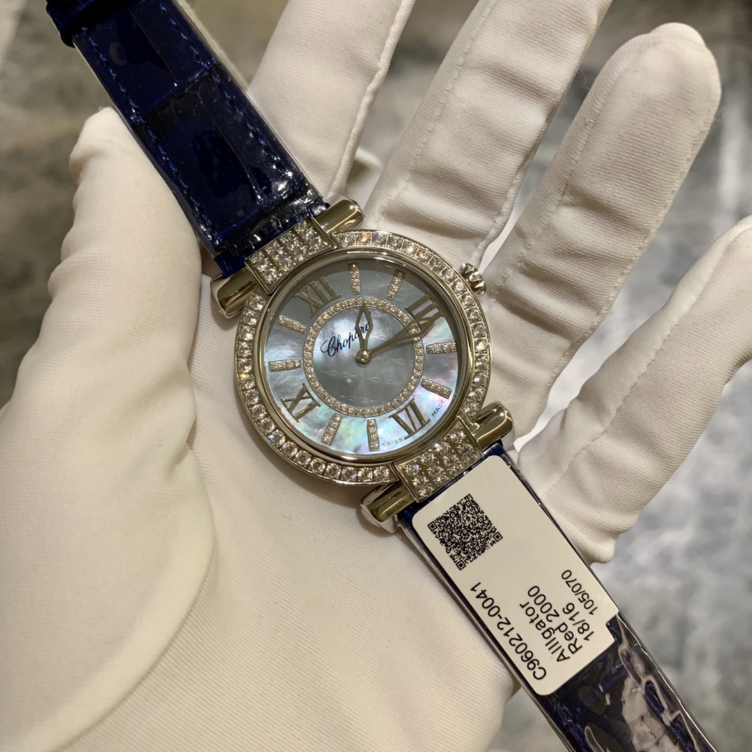 Chopard 36mm Watch 7198
