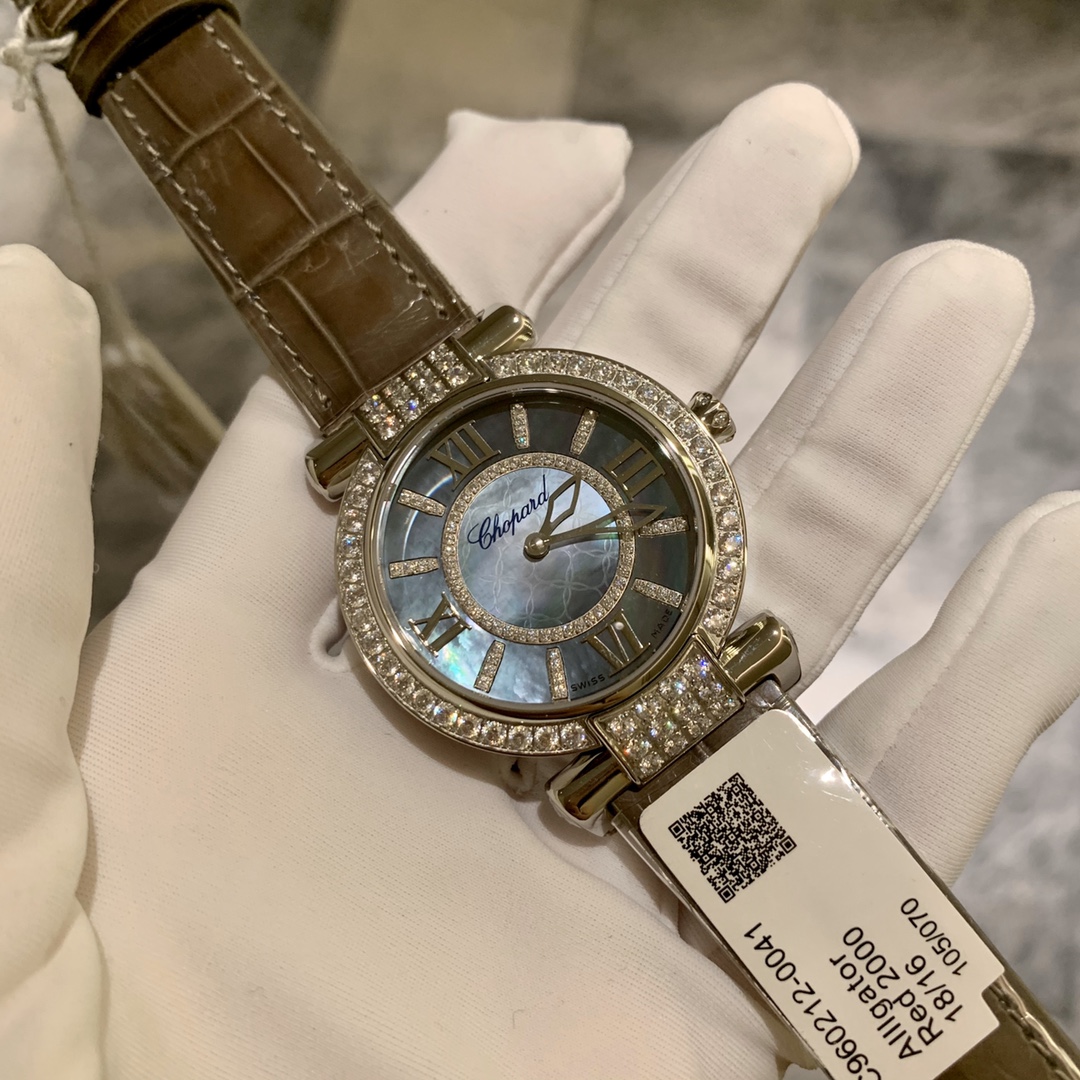 Chopard 36mm Watch 7197