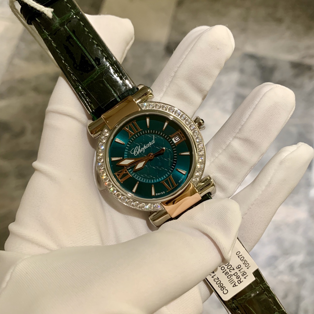 Chopard 36mm Watch 7196
