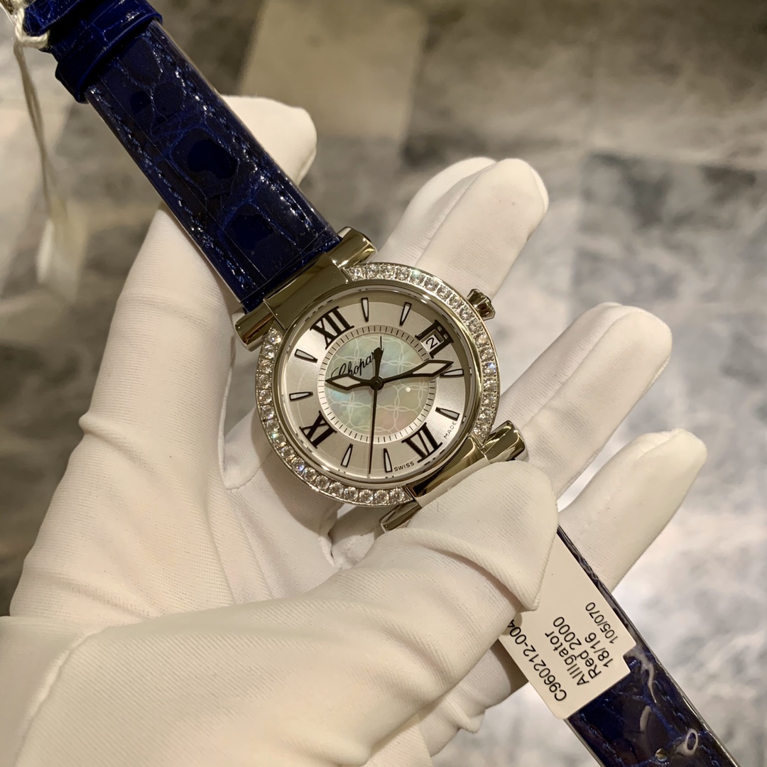Chopard 36mm Watch 7195