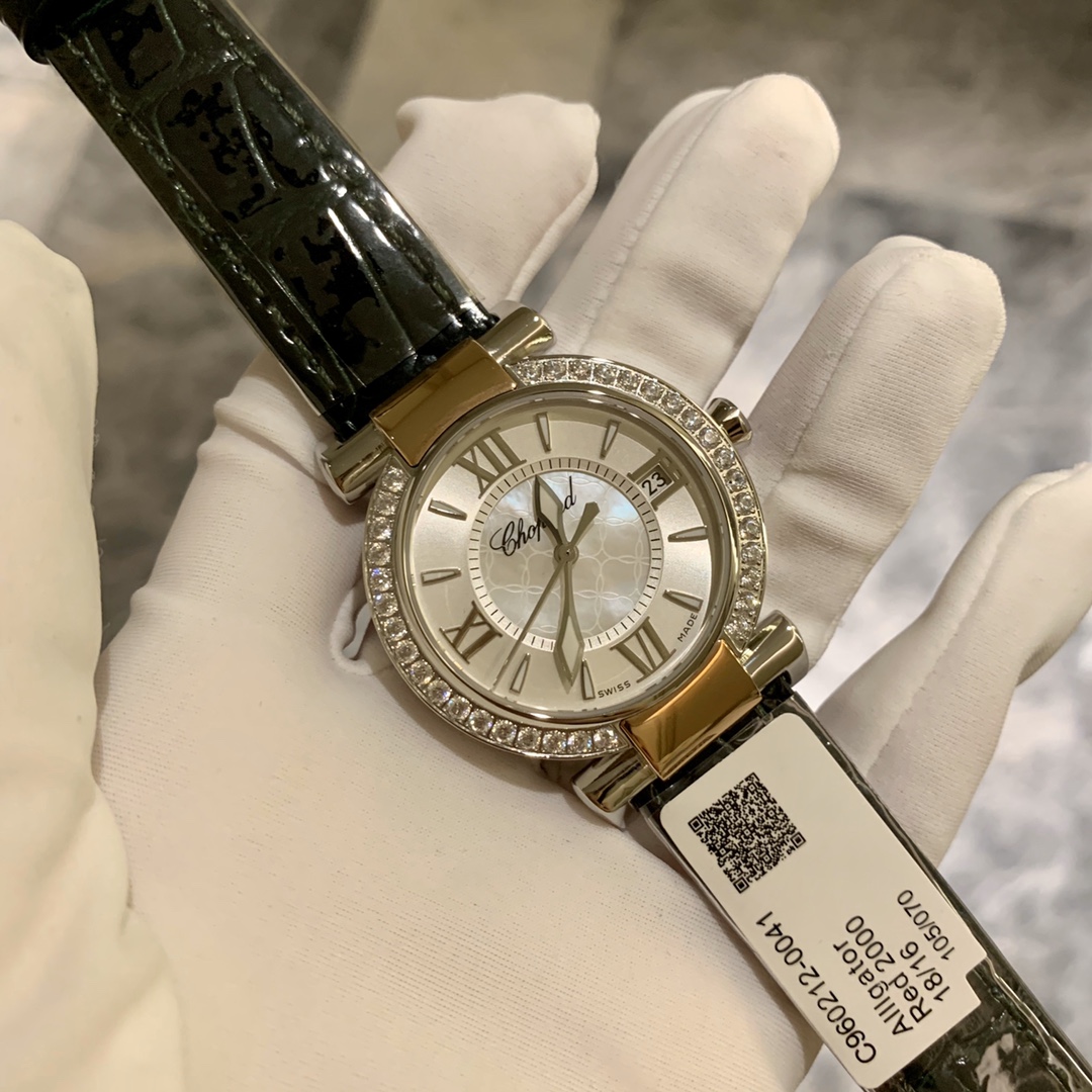 Chopard 36mm Watch 7194