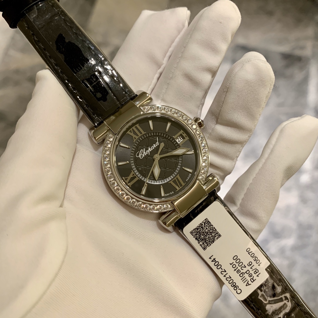 Chopard 36mm Watch 7193