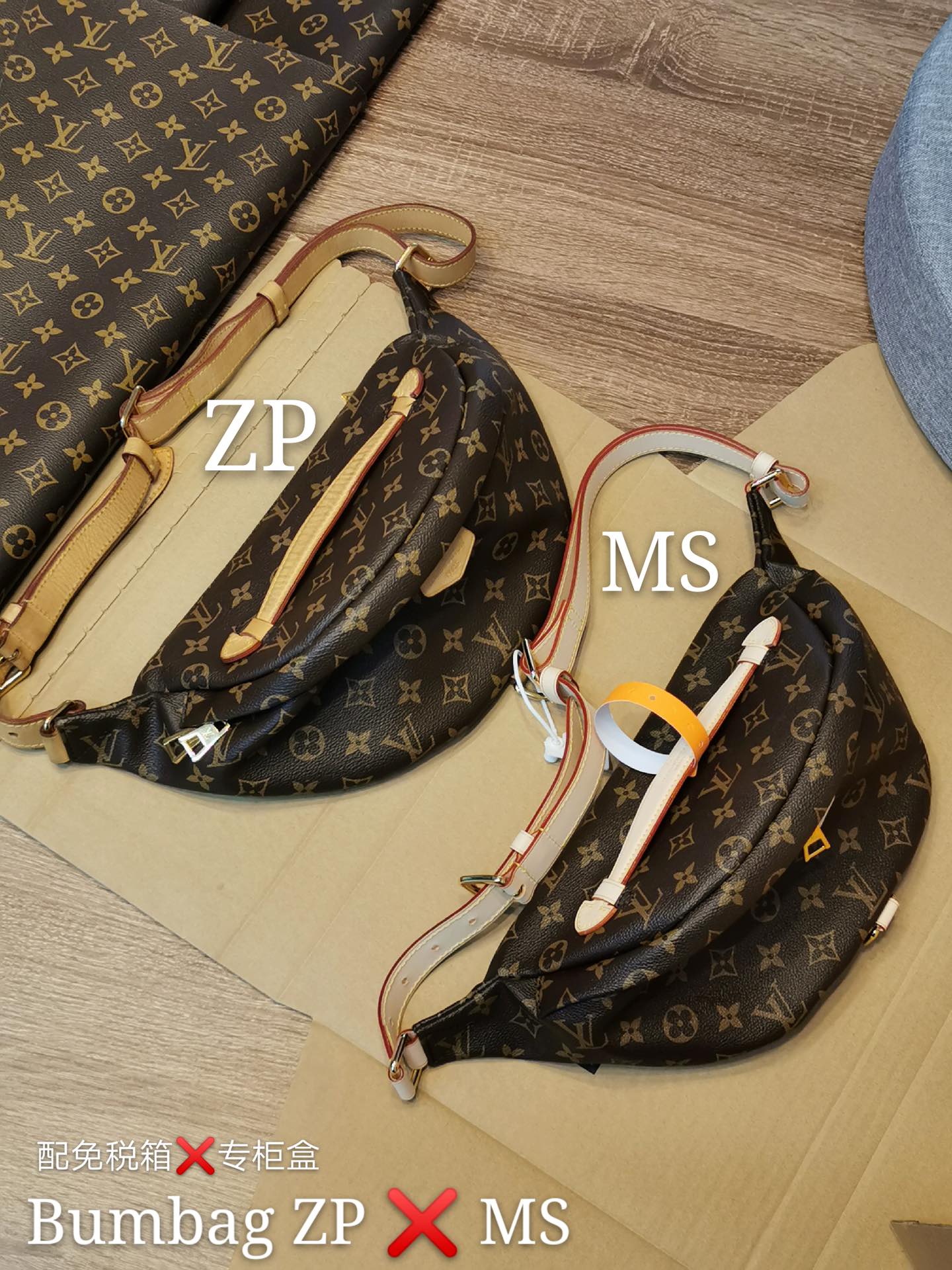 Louis Vuitton LV Bumbag Belt Bags & Fanny Packs Monogram Canvas Fashion Casual M43644