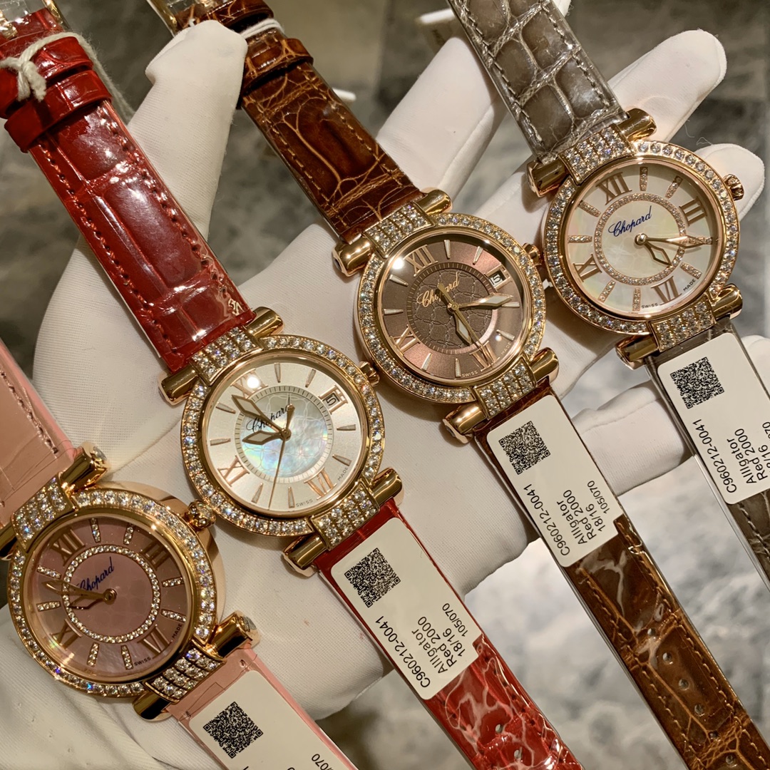 Chopard 36mm Watch 7192