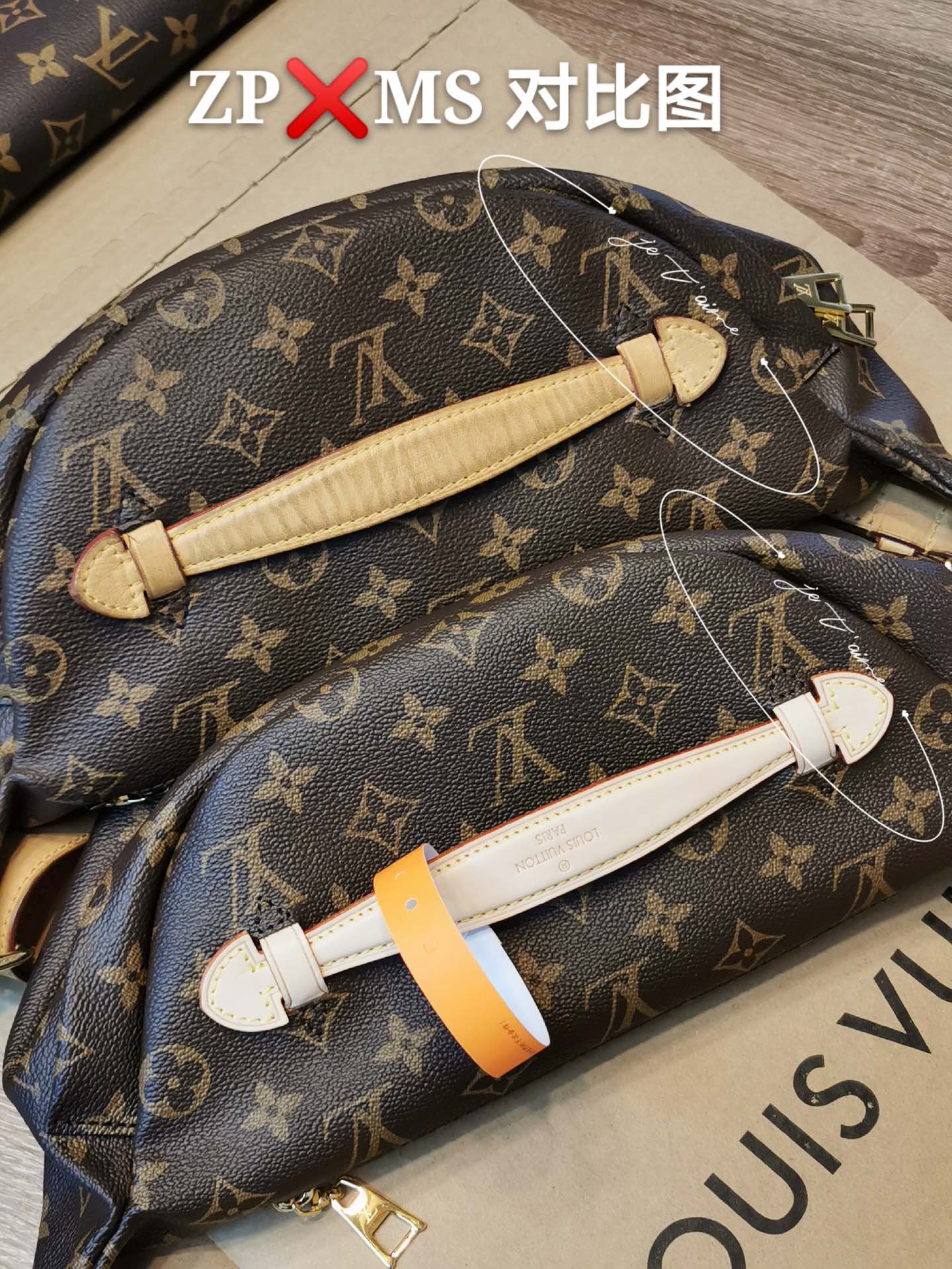 Louis Vuitton LV Bumbag Belt Bags & Fanny Packs