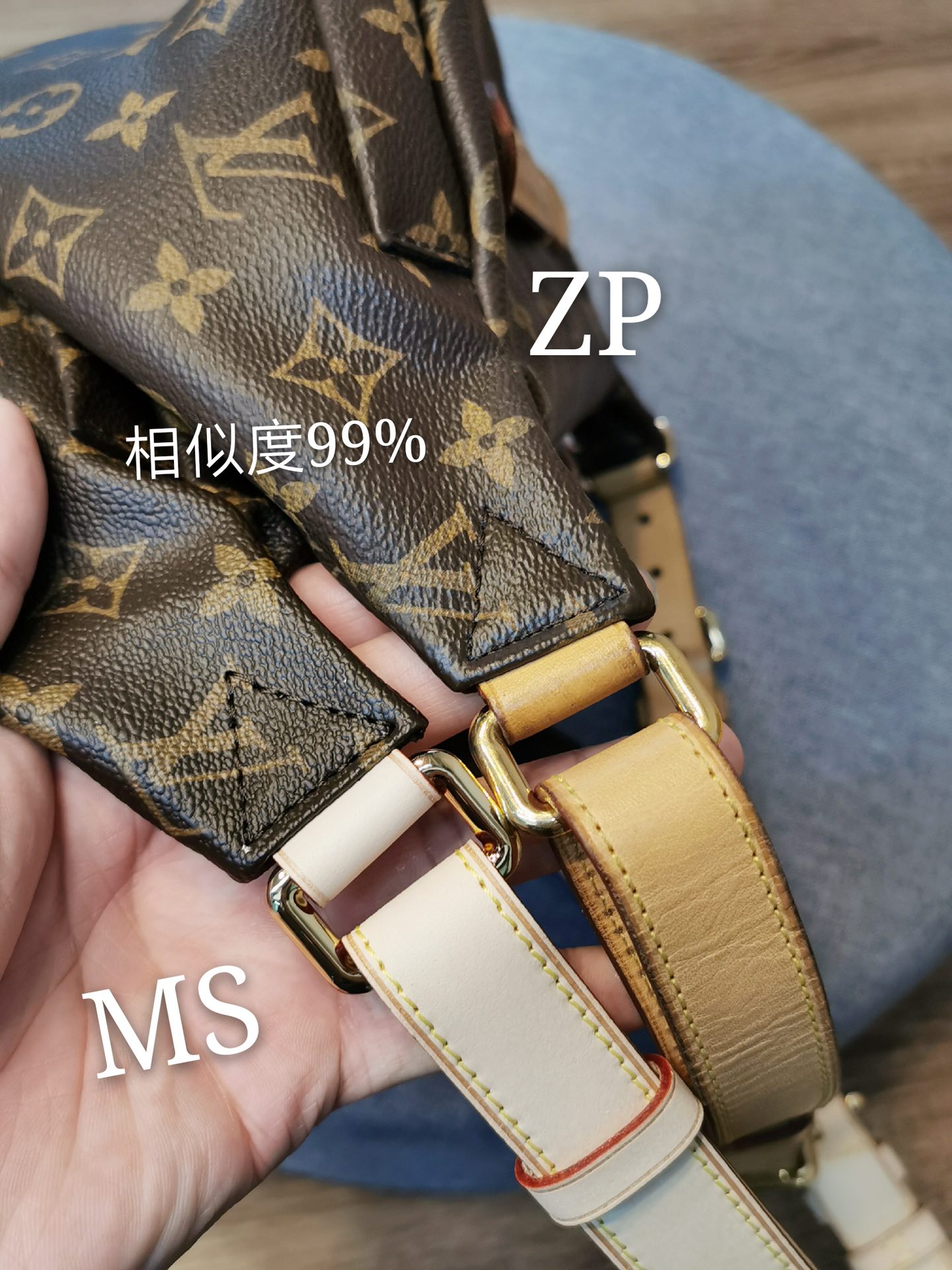 Louis Vuitton LV Bumbag Belt Bags & Fanny Packs